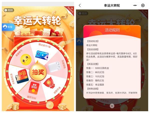 企業(yè)公眾號如何開通視頻號，企業(yè)如何開通微信公眾號
