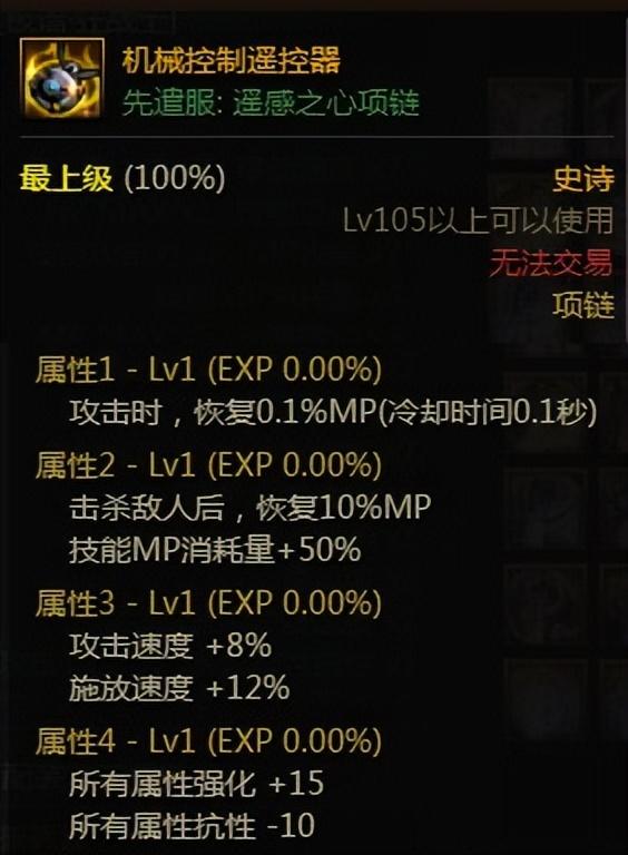 饑荒里木牌傳送mod怎么用（饑荒聯(lián)機版木牌傳送mod叫什么）