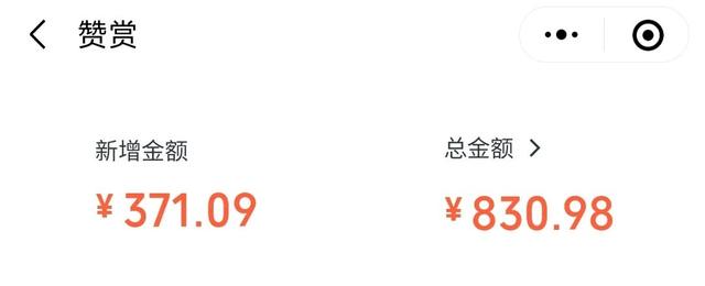 申請公眾平臺(tái)賬號(hào)注冊免費(fèi)的嗎安全嗎（公眾號(hào)怎么免費(fèi)注冊）