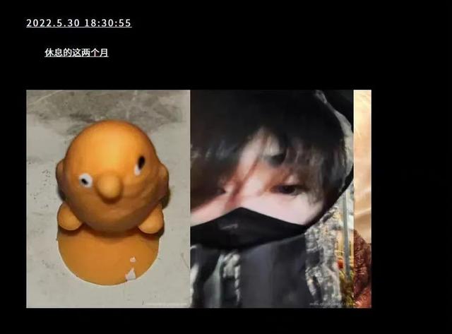 易烊千璽百度賬號，易烊千璽粉絲網(wǎng)站怎么進？