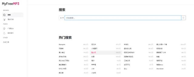 賺錢網(wǎng)站平臺，游戲賺錢網(wǎng)站平臺？
