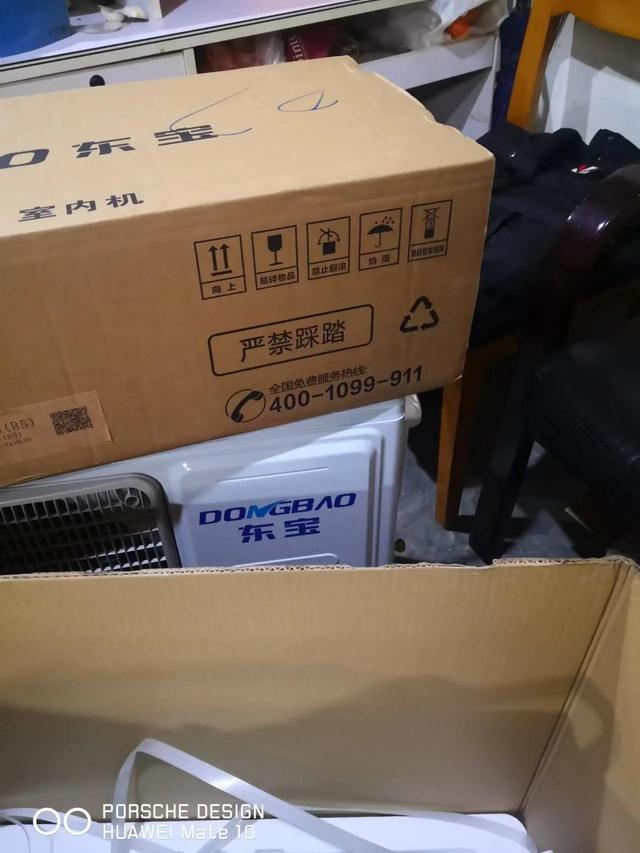 京東購物可靠嗎，網(wǎng)上京東購物可靠嗎？