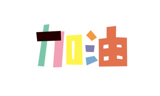 分享文章賺錢最新平臺大全（分享文章賺錢的app）
