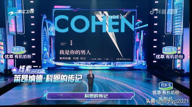 022年抖音上很火的歌曲，2022年抖音上很火的歌曲有哪些？"