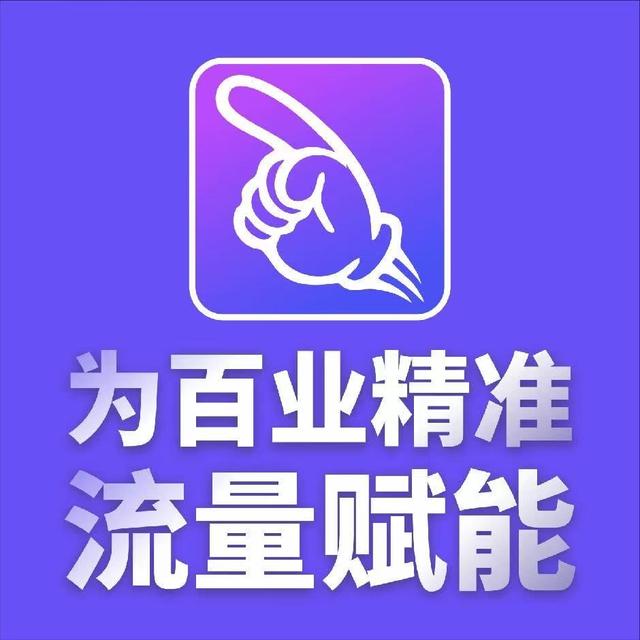 抖音如何快速提高自己的播放量？