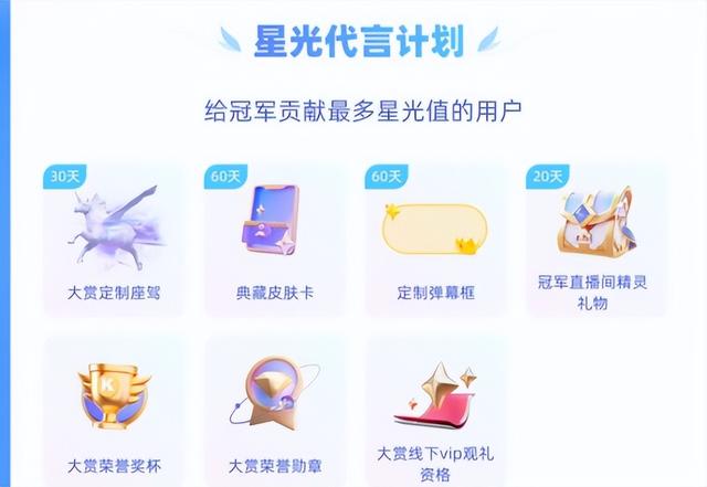 ks直播下載手機(jī)版，ks直播平臺(tái)下載？