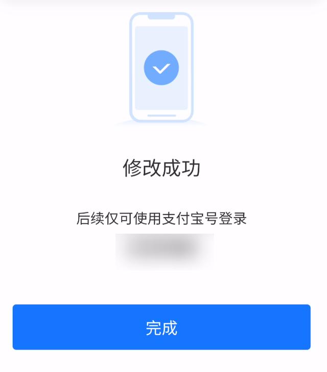 哪里可以買淘寶號(hào)（怎么買淘寶號(hào)）