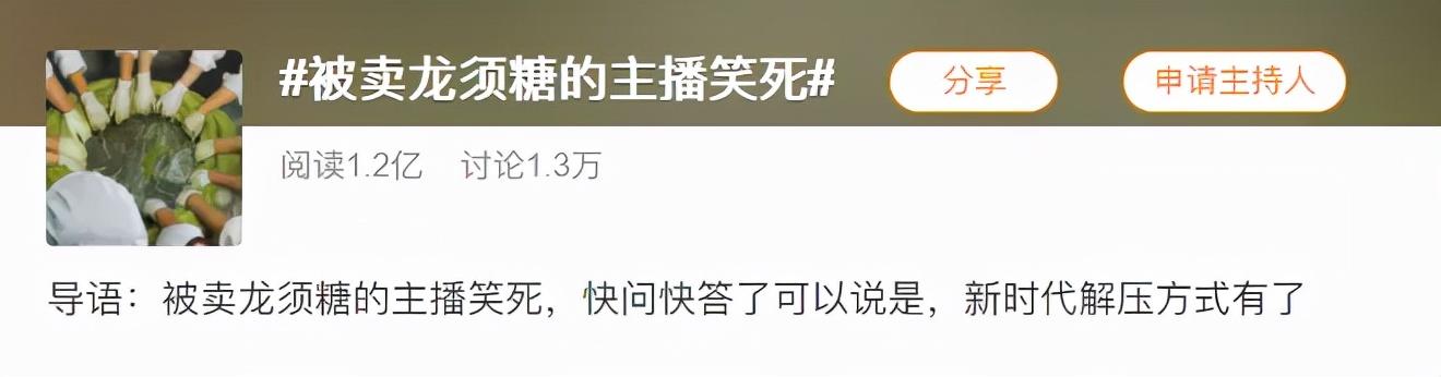 互聯(lián)網(wǎng)推廣話術(shù)開場(chǎng)白語音（網(wǎng)絡(luò)開場(chǎng)白推廣聊天）
