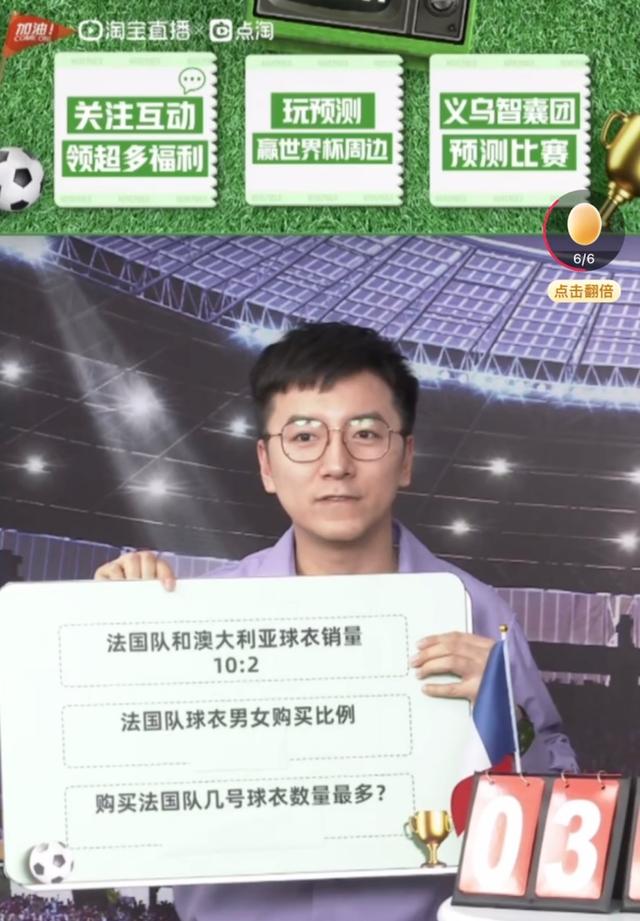 淘寶直播間賭石是真是假，淘寶直播石頭能賭嗎？