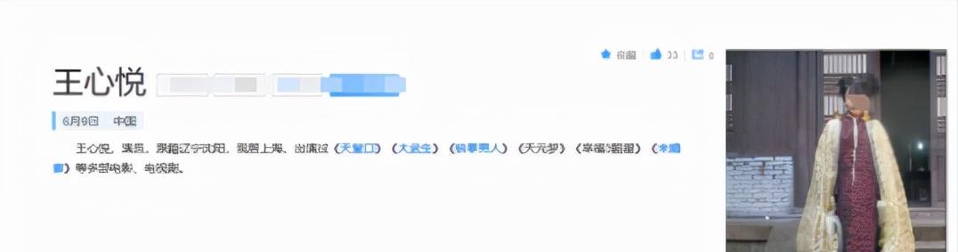 快手網(wǎng)紅韓婧格網(wǎng)站哪里可以看，快手網(wǎng)紅韓婧格網(wǎng)站哪里可以看到？