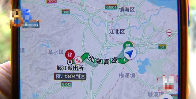 騰訊客服申訴改實(shí)名制（客服申訴改實(shí)名制有用嗎）