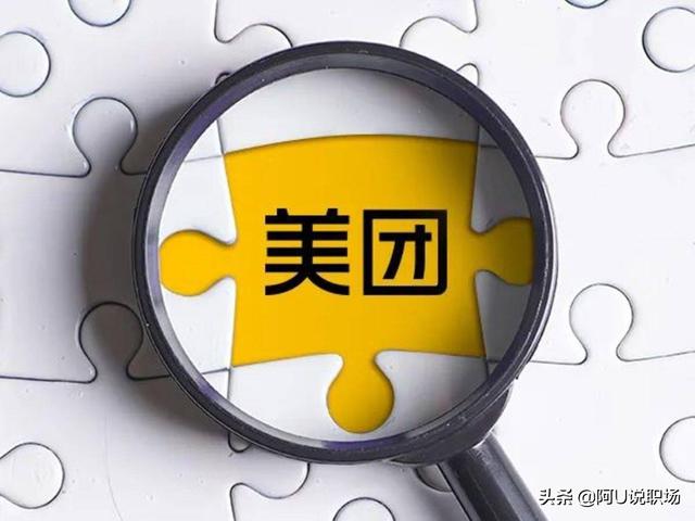 地推公司排名優(yōu)化（全國(guó)地推公司排名）