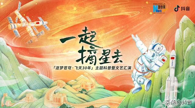 直播開放平臺登錄抖音登錄，直播開放平臺登錄抖音登錄不上？