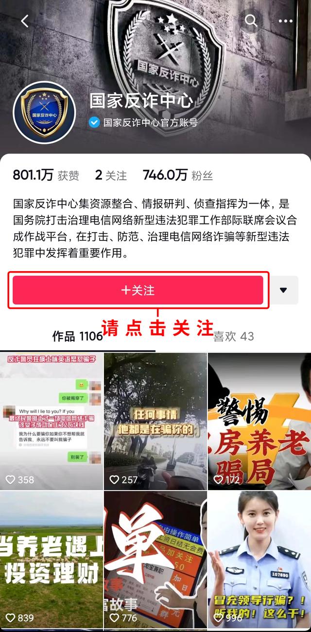 快手官方電話多少號(hào)人工客服，快手官方電話多少號(hào)人工客服熱線？