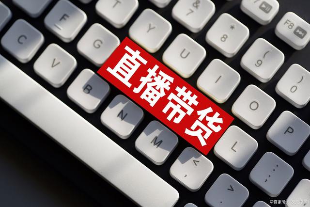 021抖音風(fēng)向，2021抖音新領(lǐng)域？"