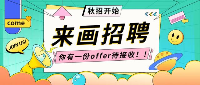 微信朋友圈封面尺寸顯示不全，微信朋友圈封面尺寸顯示不全怎么辦