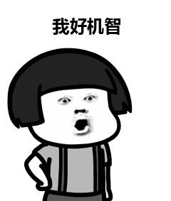 互聯(lián)網(wǎng)大數(shù)據(jù)就業(yè)方向（互聯(lián)網(wǎng)大數(shù)據(jù)就業(yè)前景）