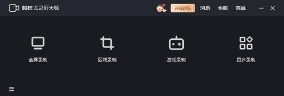 賺錢軟件哪個(gè)賺錢多又快不用看廣告（2022賺錢軟件哪個(gè)賺錢多又快）