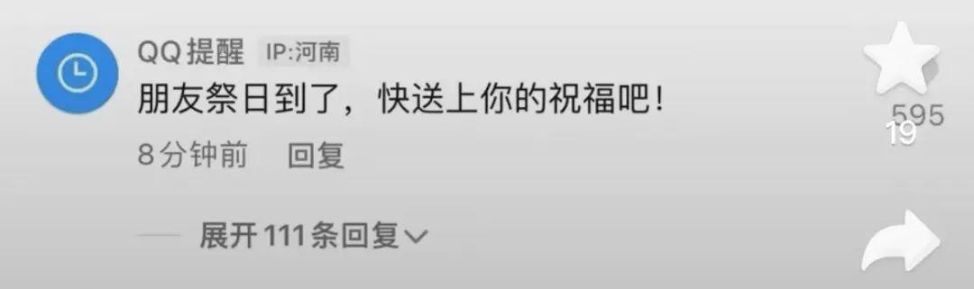 抖音頭像圖片女生背影成熟，抖音頭像圖片女生背影頭像？