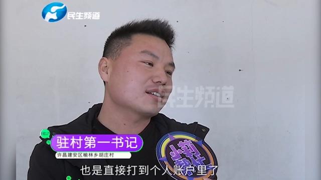 手機(jī)賺錢的正規(guī)渠道（手機(jī)上正規(guī)的賺錢渠道）