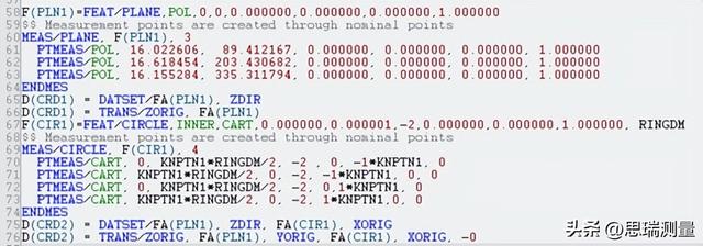 用高級(jí)程序設(shè)計(jì)語(yǔ)言編寫(xiě)的程序稱為，用高級(jí)程序設(shè)計(jì)語(yǔ)言編寫(xiě)的程序稱為源程序,它？