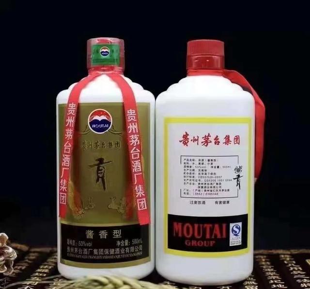921年老同興普洱茶餅價格（1921年老同興茶餅）"