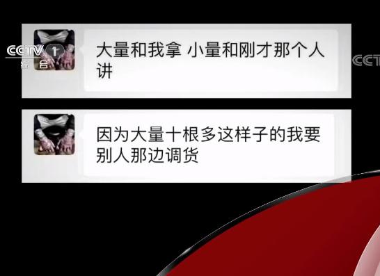 夜場(chǎng)微信朋友圈廣告詞，夜場(chǎng)微信朋友圈廣告詞怎么寫
