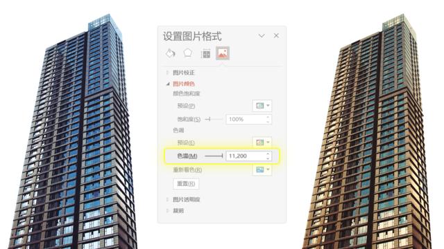 學(xué)生做ppt賺錢去哪個(gè)平臺（做ppt賺錢去哪個(gè)平臺賺得多少錢）