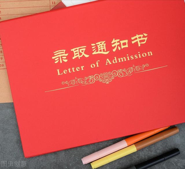 022普通人干什么行業(yè)最賺錢呢，2022普通人干什么行業(yè)最賺錢呢知乎？"
