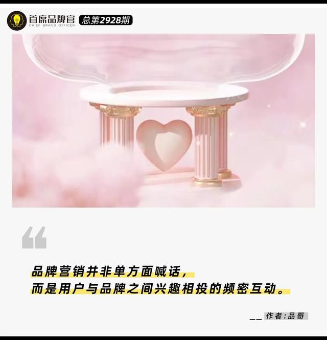 022淘寶520活動時間（淘寶520活動什么時候開始）"