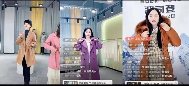 微信視頻號(hào)收益怎么算的，微信視頻號(hào)收益怎么算的??？