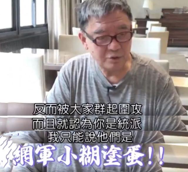 蹭流量現(xiàn)象，如何看待蹭流量？