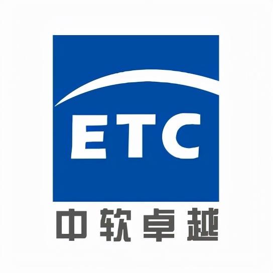 大連中軟國際軟件培訓怎么樣?。ù筮B中軟國際培訓學校）
