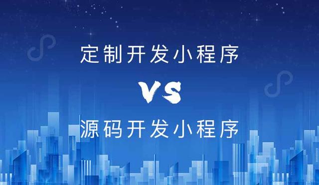 小程序外包開發(fā)費用糖尿病開始什么樣（小程序外包開發(fā)費用占比）