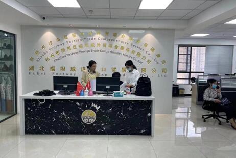 榮鼎百貨貸款（貸款平臺哪個好）