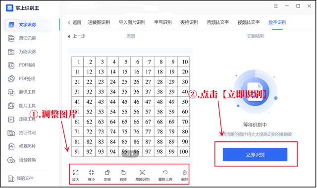 不讓下載怎么把別人抖音圖片提取出來，不讓下載怎么把別人抖音圖片提取出來呢？