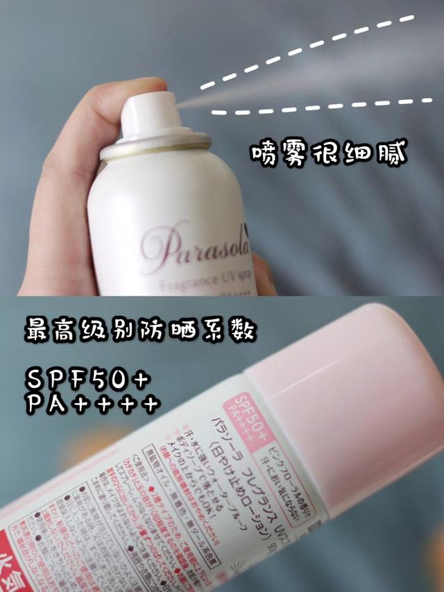 mistine是什么檔次的（mistine什么牌子）