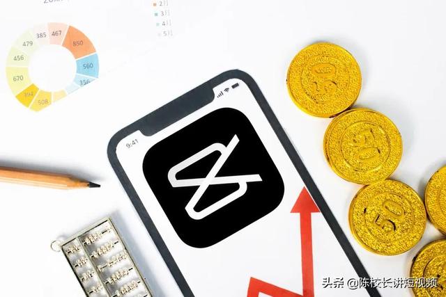 抖音怎么弄合集分類呢，抖音怎樣分合集？
