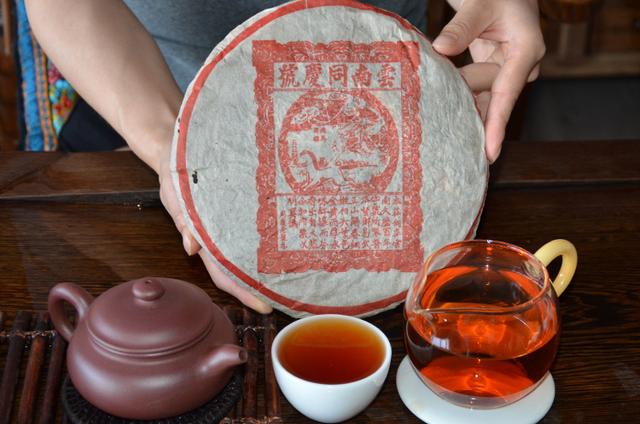 921老同興茶餅多少錢一塊（1912老同興茶餅價格）"