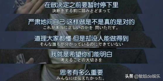 網(wǎng)絡(luò)圣人是什么意思網(wǎng)絡(luò)用語(yǔ)（網(wǎng)絡(luò)圣人是什么意思啊）