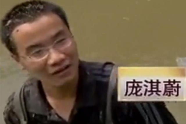 承包魚塘養(yǎng)魚賺錢嗎知乎，承包魚塘養(yǎng)魚賺錢嗎知乎全文？