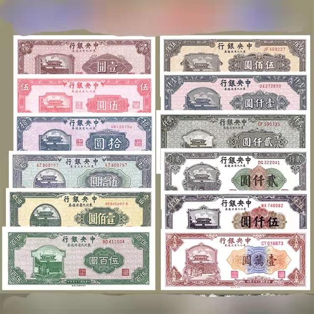 以前的東北四省是哪四省（以前是東北四省嗎）