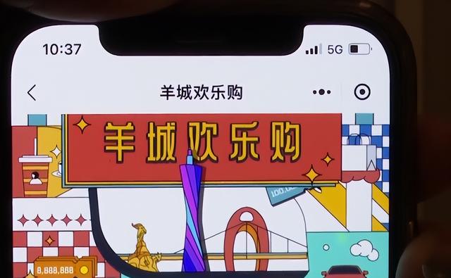淘寶提前收款在哪里找，淘寶提前收款在哪里關(guān)閉？