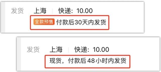 小紅書穿搭博主怎么收費(fèi)（找小紅書博主推廣多少錢）