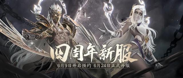 小時(shí)賺5000元游戲下載不看廣告（一小時(shí)賺5000元游戲）"