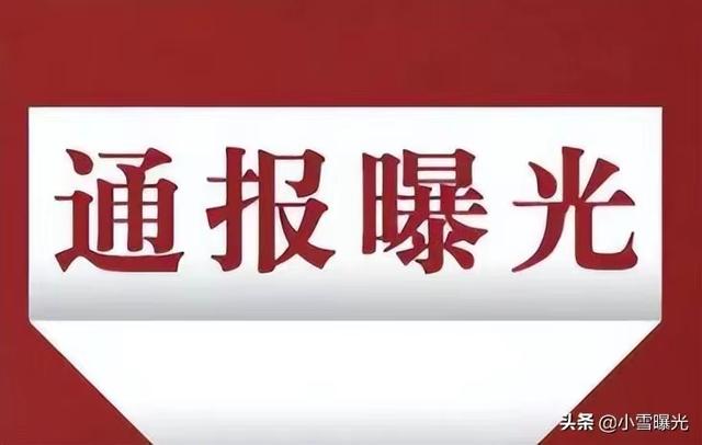 媒體曝光平臺(tái)要收費(fèi)嗎現(xiàn)在，媒體曝光平臺(tái)求助需要費(fèi)用？