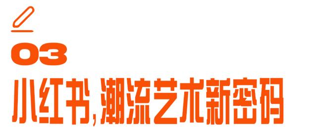 小紅書(shū)的收藏怎么不被其他人看到呢呢（小紅書(shū)的收藏怎么不被別人看到）