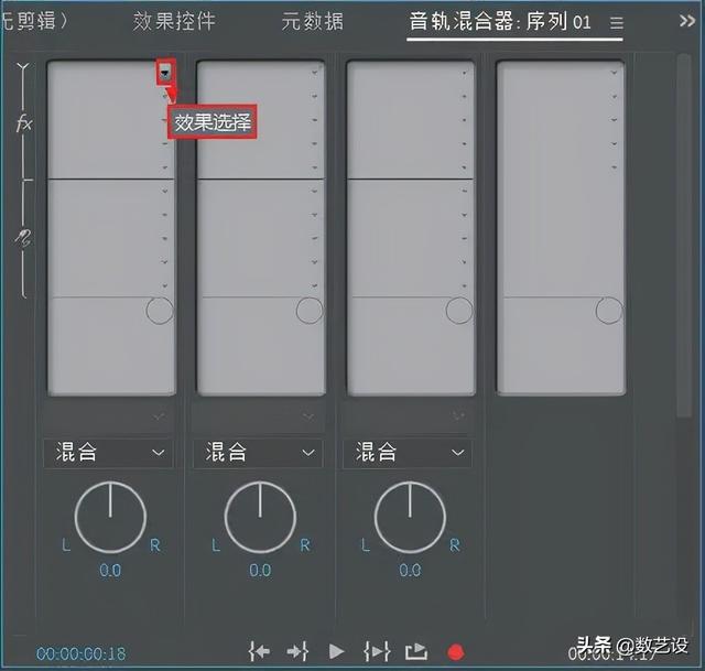 手機(jī)剪輯音樂(lè)的軟件免費(fèi)(音頻剪輯軟件免費(fèi)版)