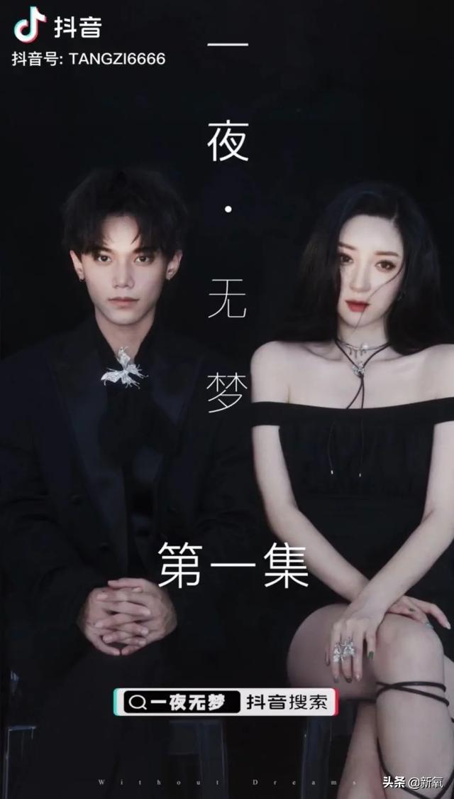 抖音很甜的情侶男的不露面（抖音情侶里有個女生,男生一直沒有出現(xiàn)過）
