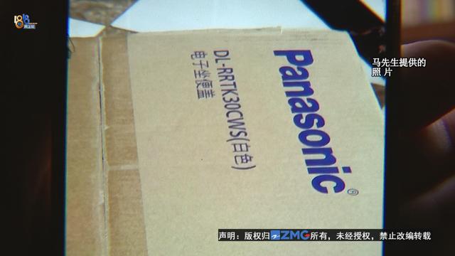 京東快遞單號(hào)查詢jdx00，京東快遞單號(hào)查詢？
